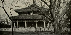 Confucian Temple, Forbidden City, Pekin From a photograph