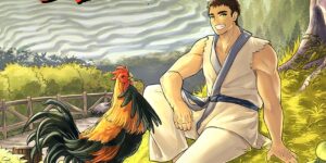 Beware of Chicken Review